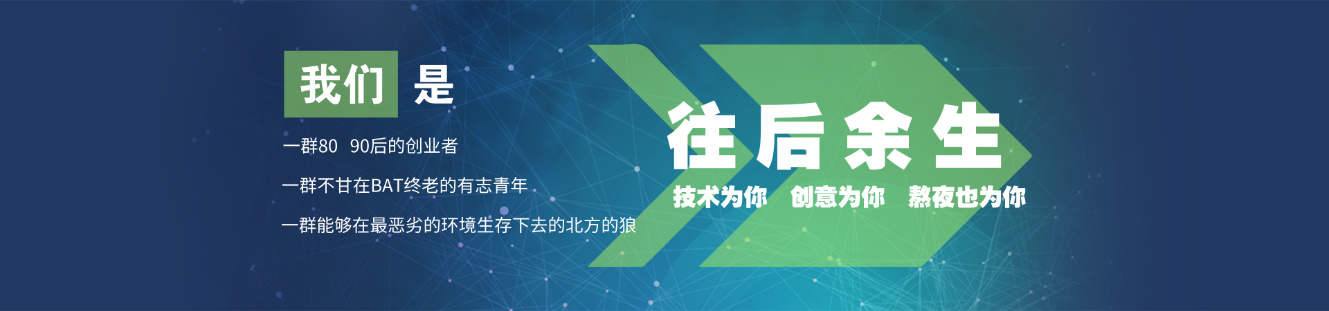上海雅卿网络科技与上海科技网络 双轮驱动下的数字化转型新范式